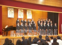 minami2
