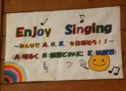 minami1