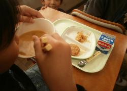 nishi4