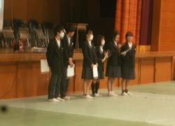 sayama1