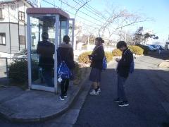 minami3