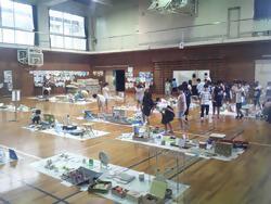 higashi