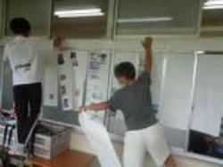 ichi