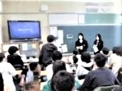 renkei4