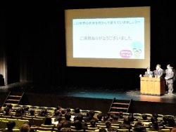 forum2