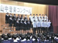 sayama3