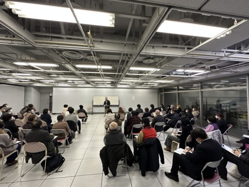 交流会
