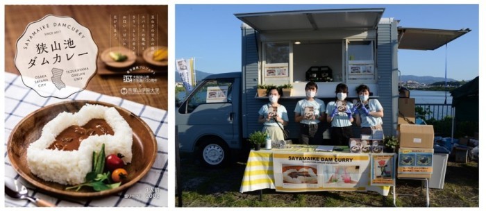 ダムカレー販売の様子