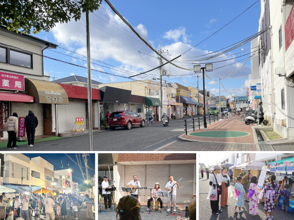 ふれあいまつり