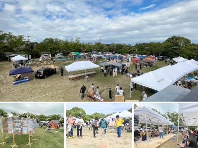 魅力発見フェスタ