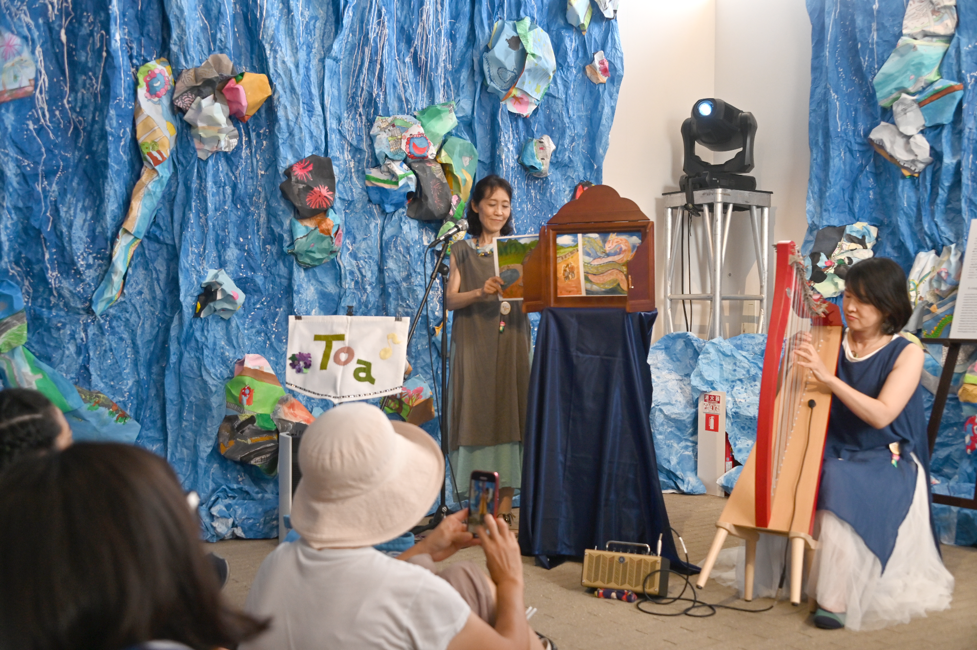 狭山池バトンアートパーク7