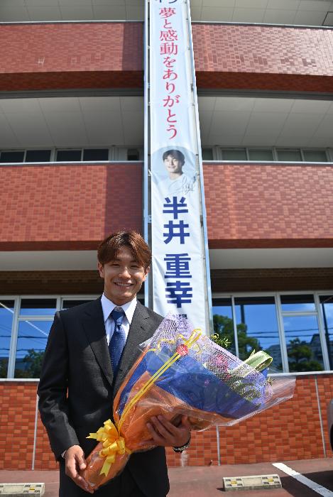 kensui6