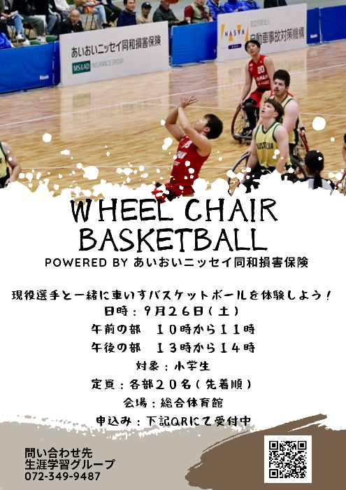 wcb03