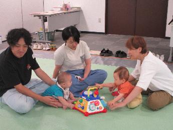 ご近所さんあつまれ！