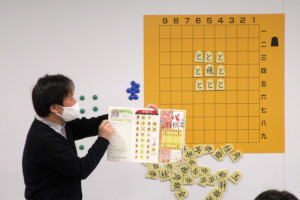 市民協働事業将棋ミニ講座