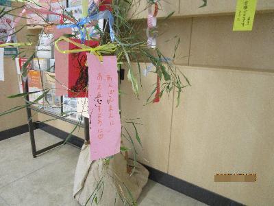 七夕