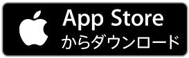 アップストア