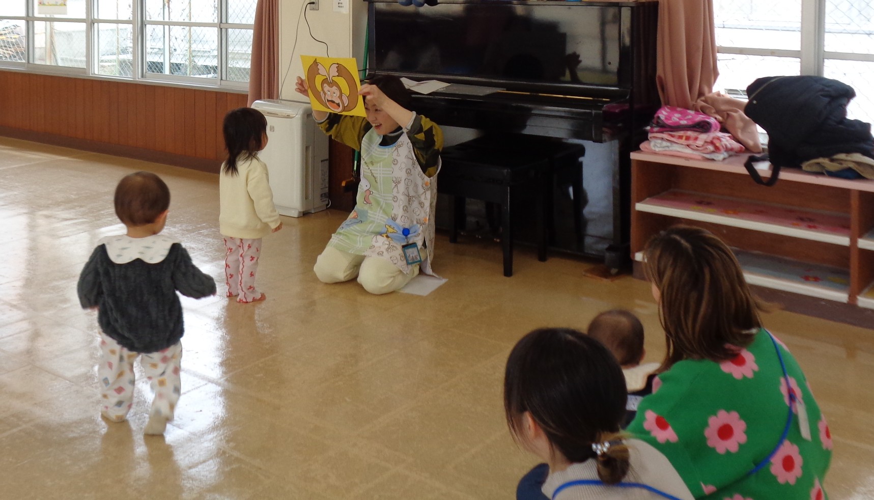 いないいないばぁ