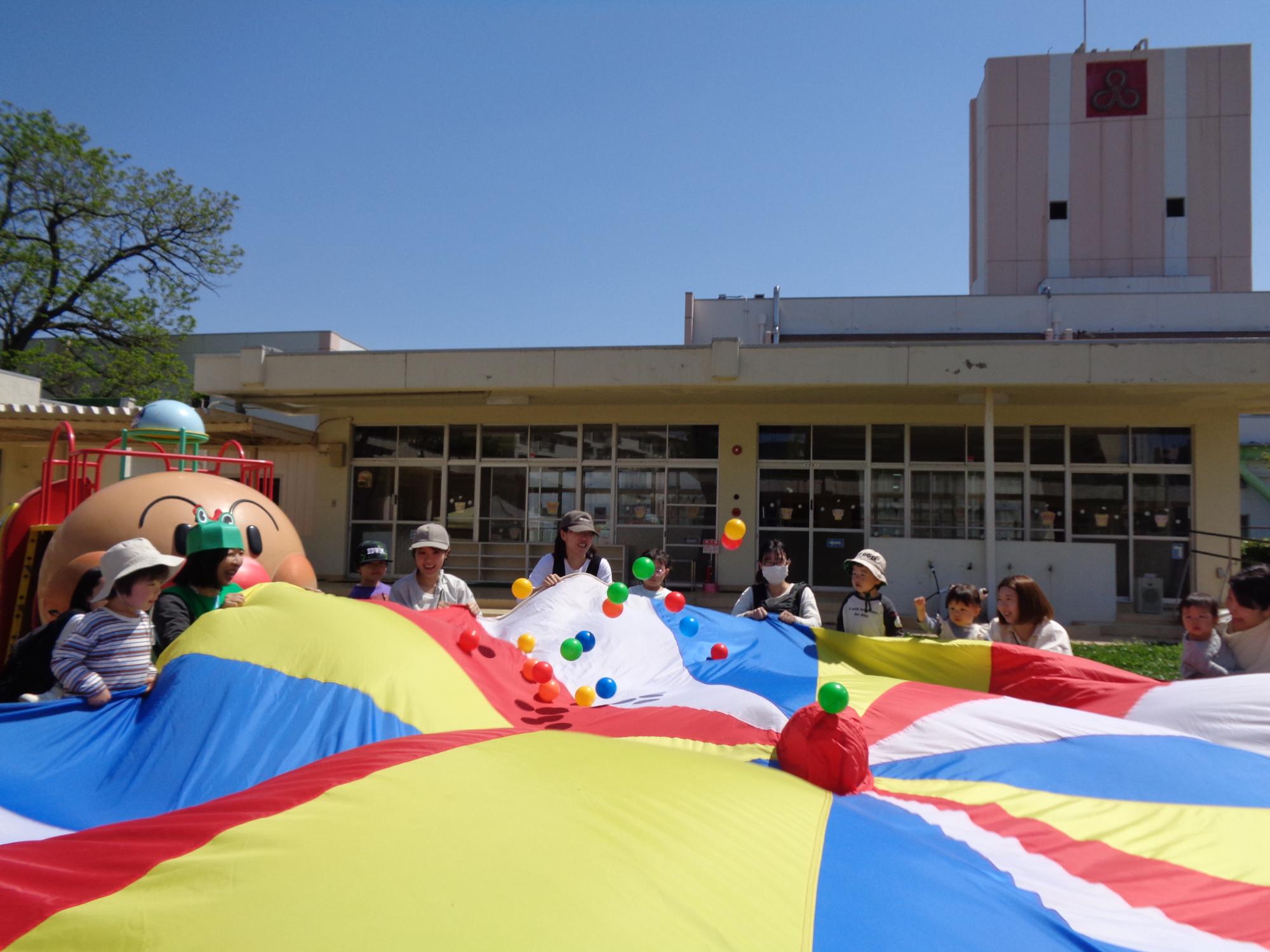 バルーン・ボール