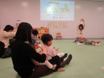 英語で楽しむわらべうた＆絵本の写真