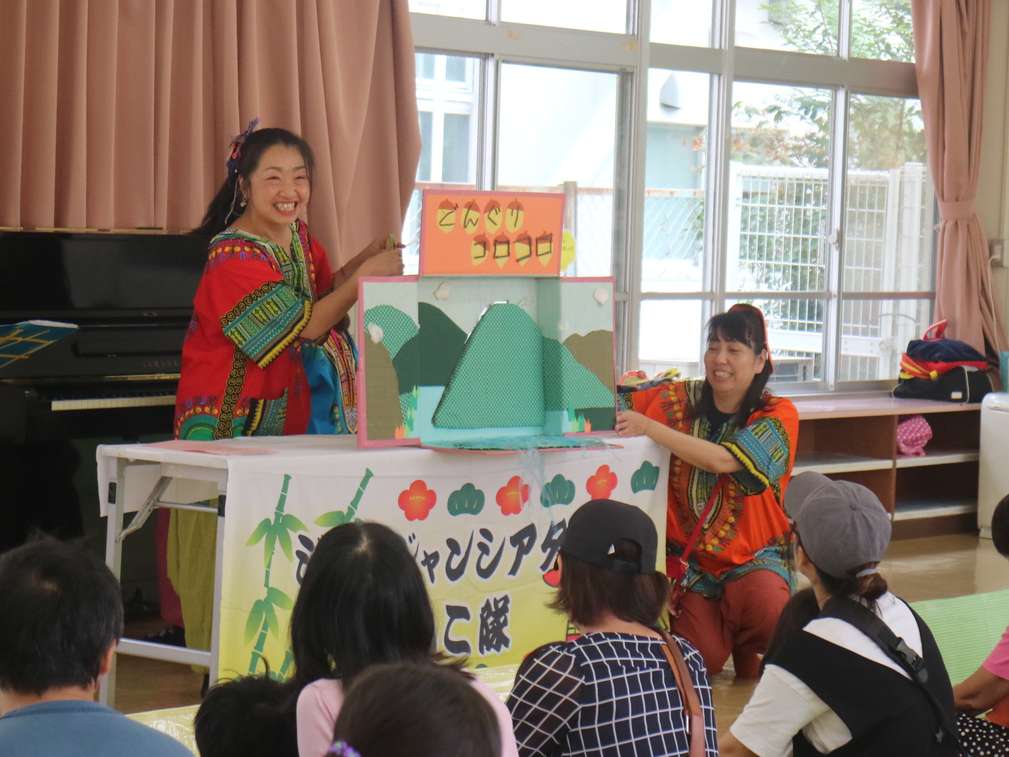 どんぐりころころ