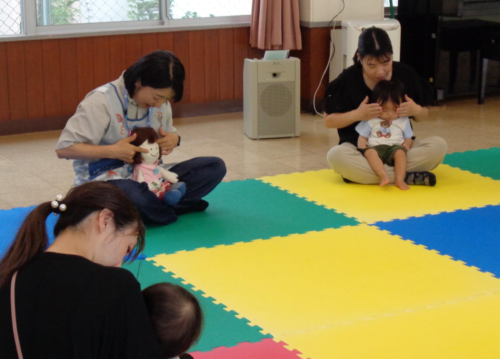 ふれあい遊び