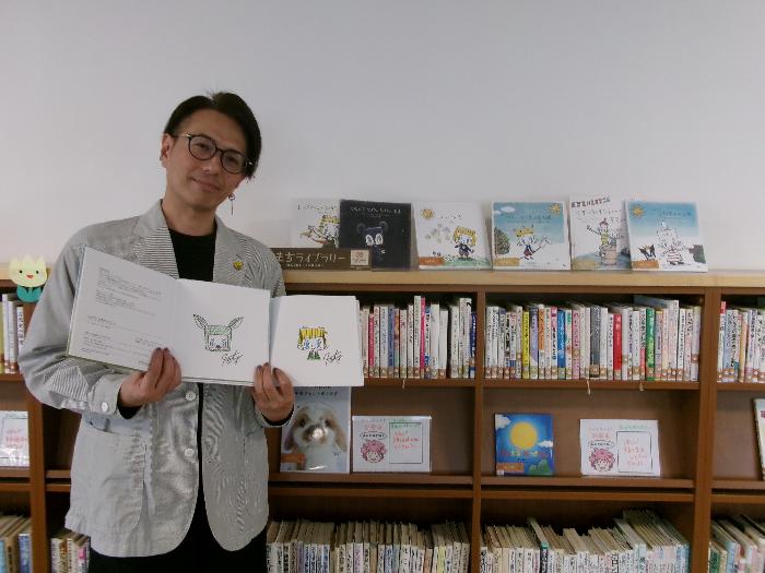 絵本作家ケイティさんの写真です
