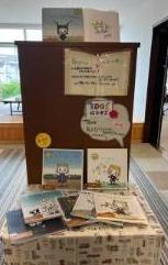絵本作家ケイティさん紹介コーナーの写真です