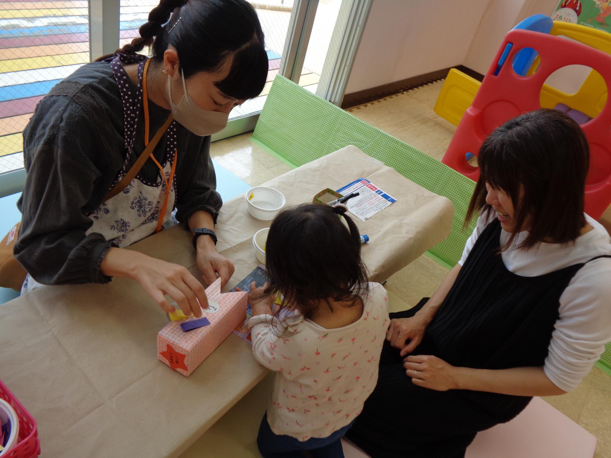 制作中