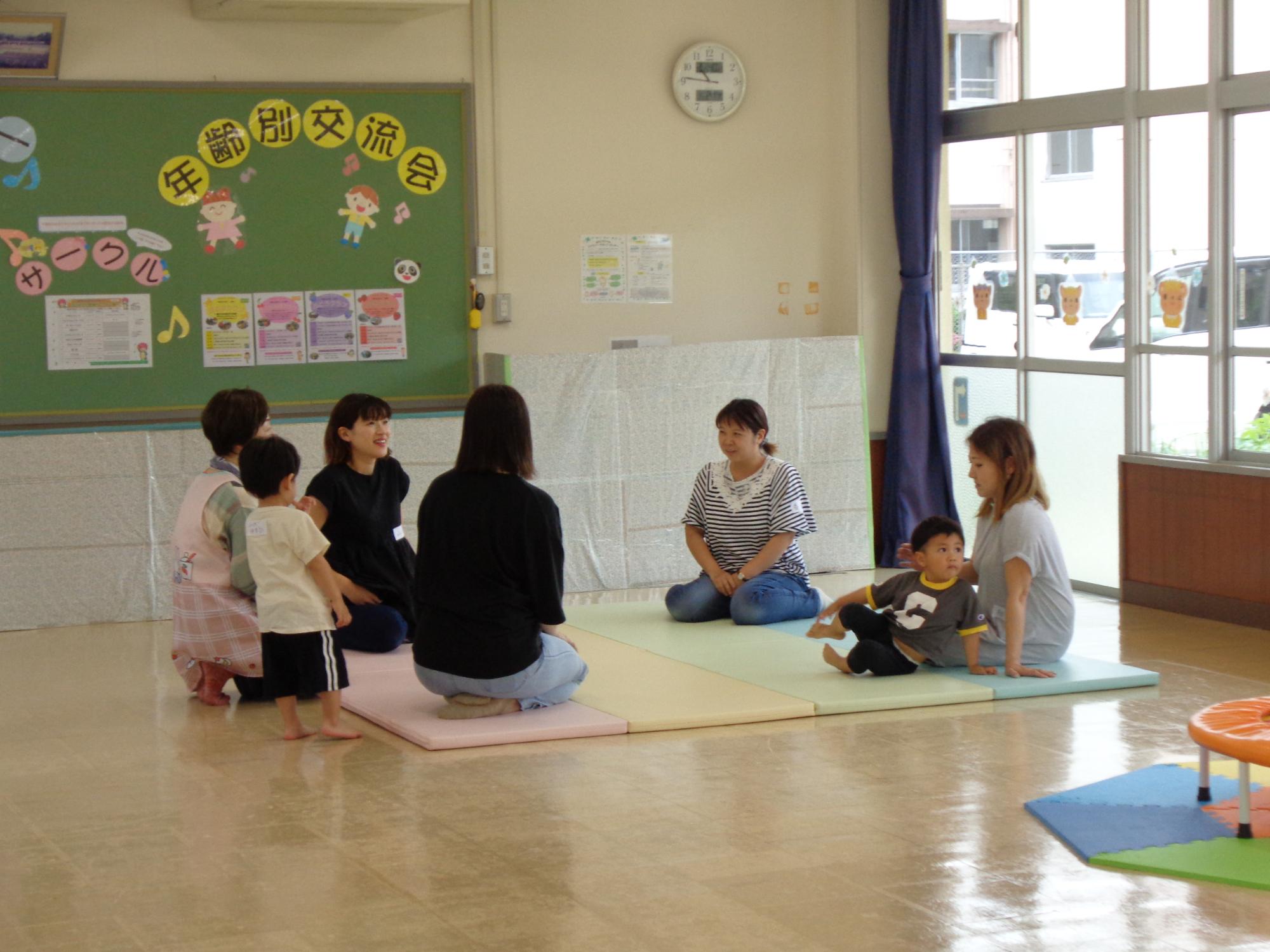 交流会