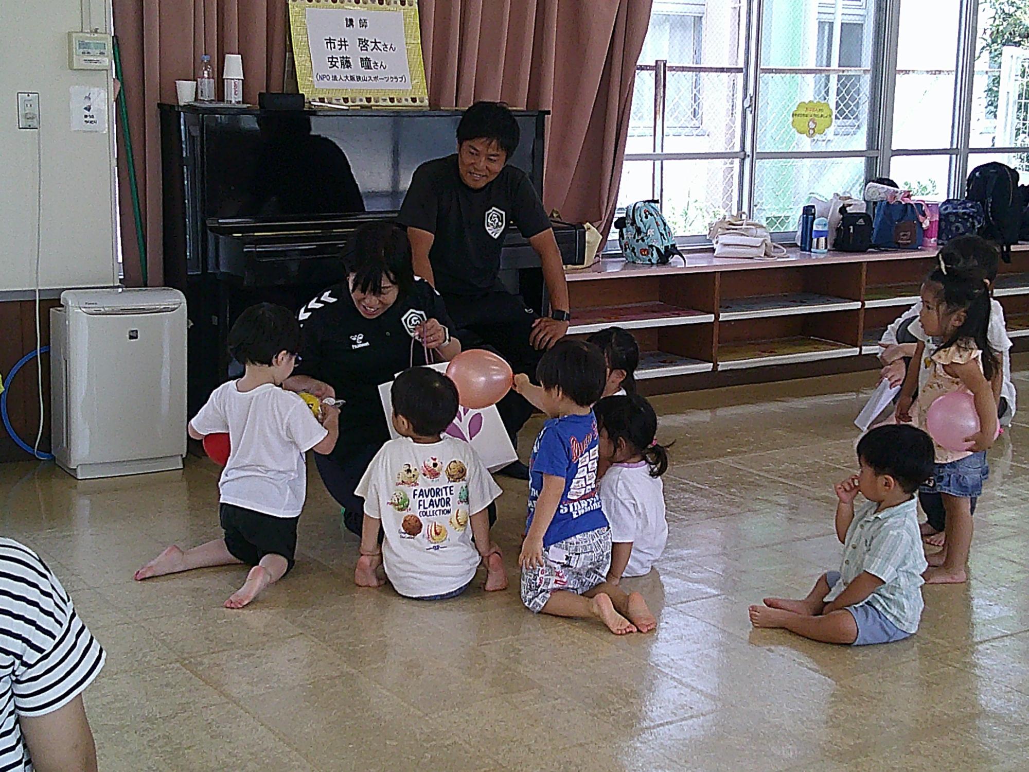 プレゼント