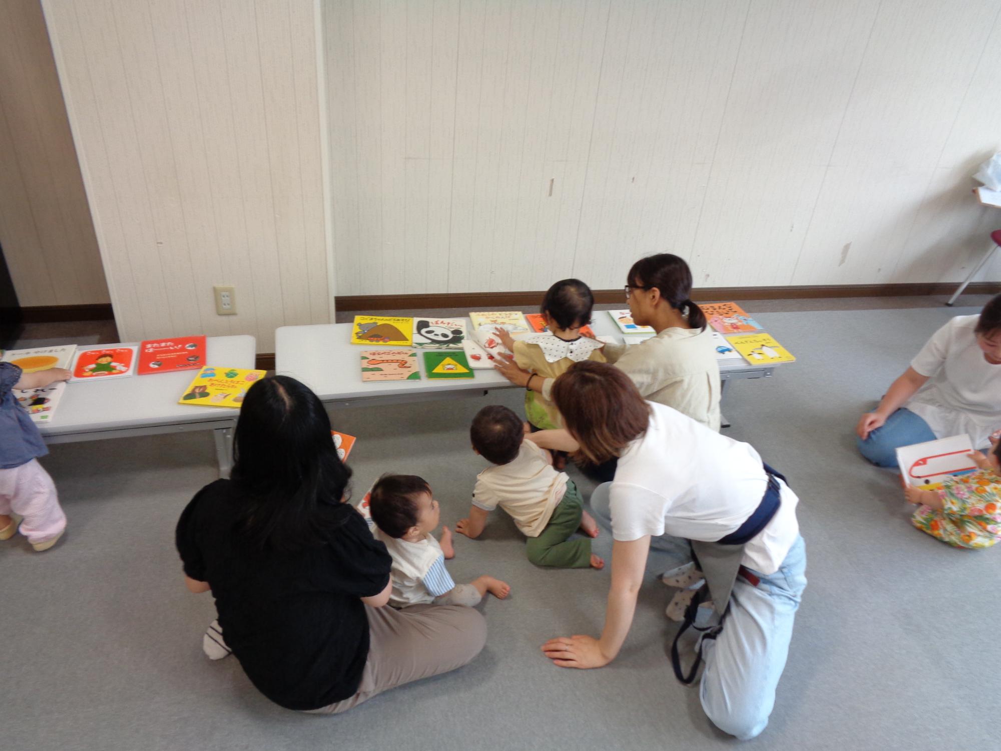 探す