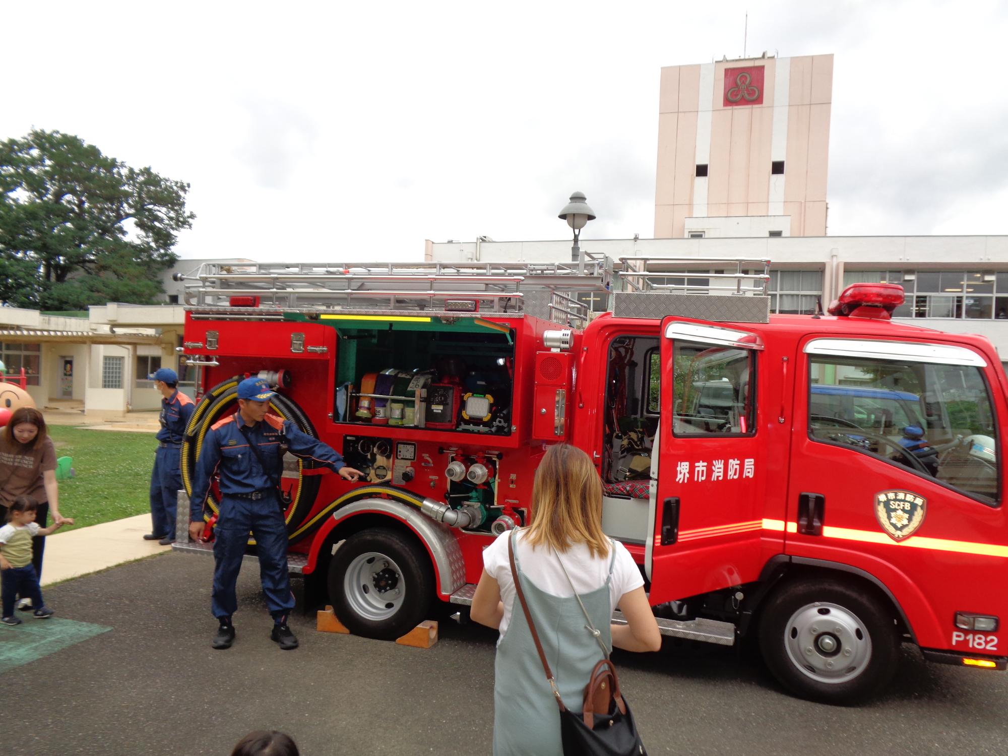 消防車