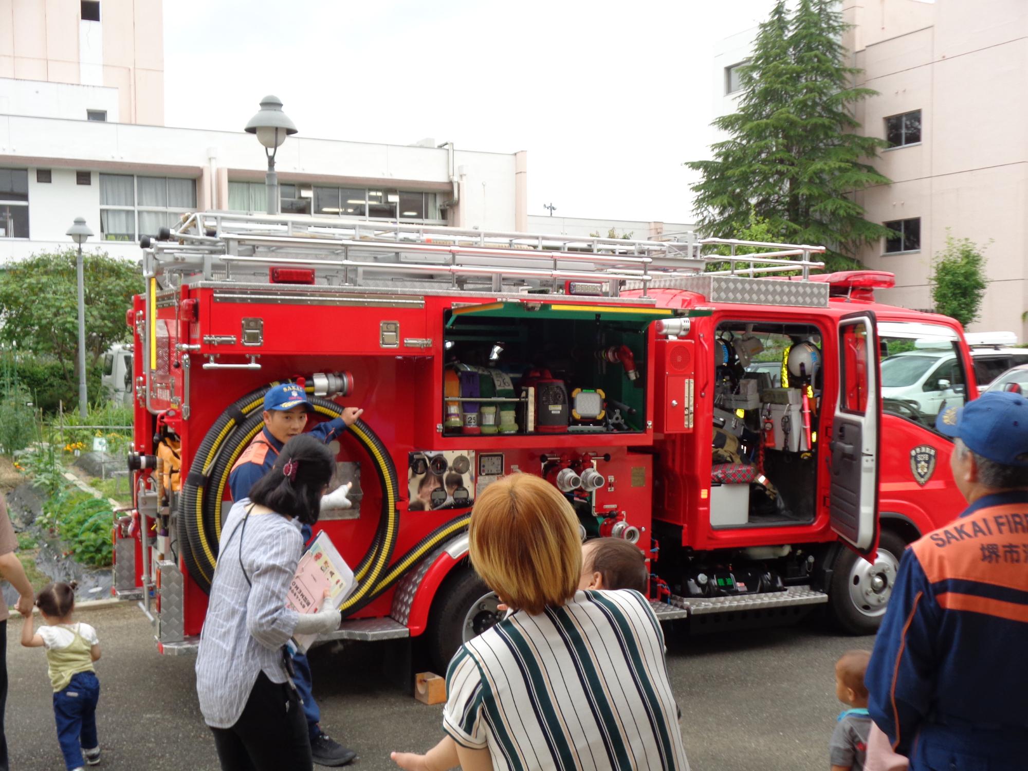 消防車