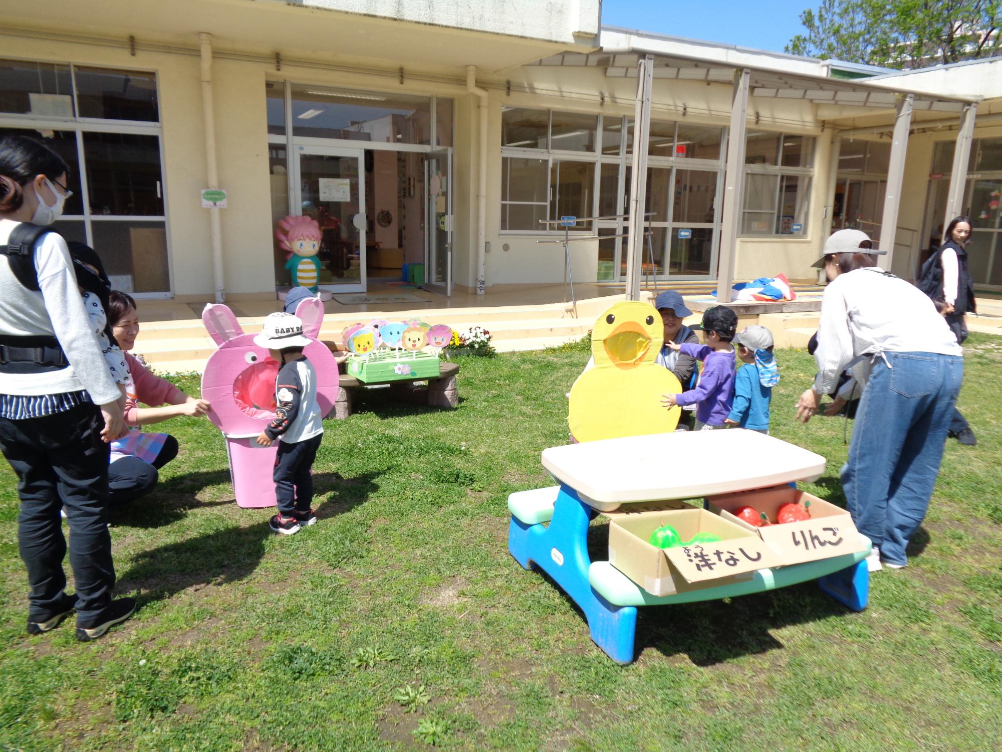うさぎ・ひよこ