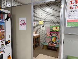 市役所内の赤ちゃんの駅