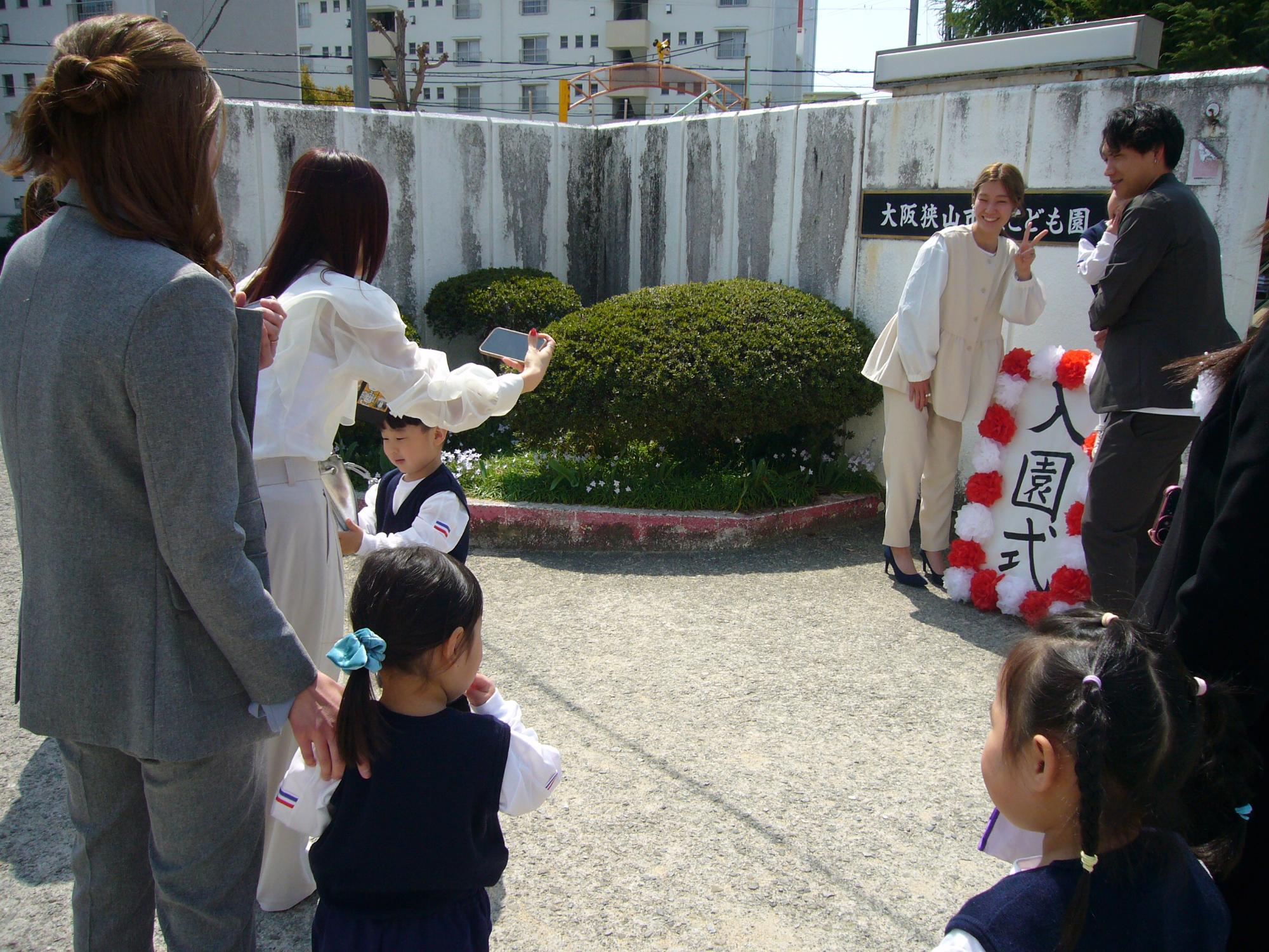 4月1