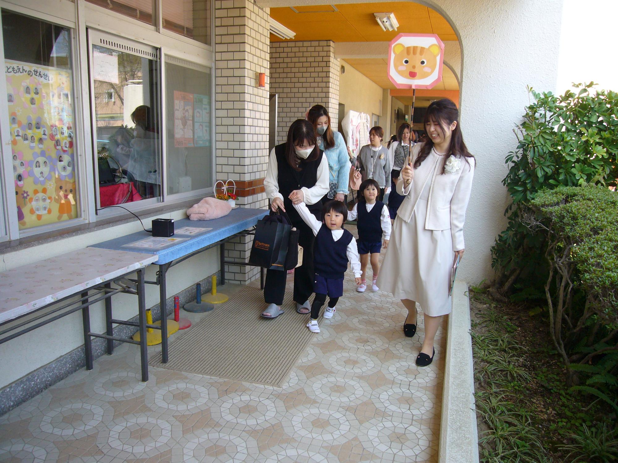 4月2