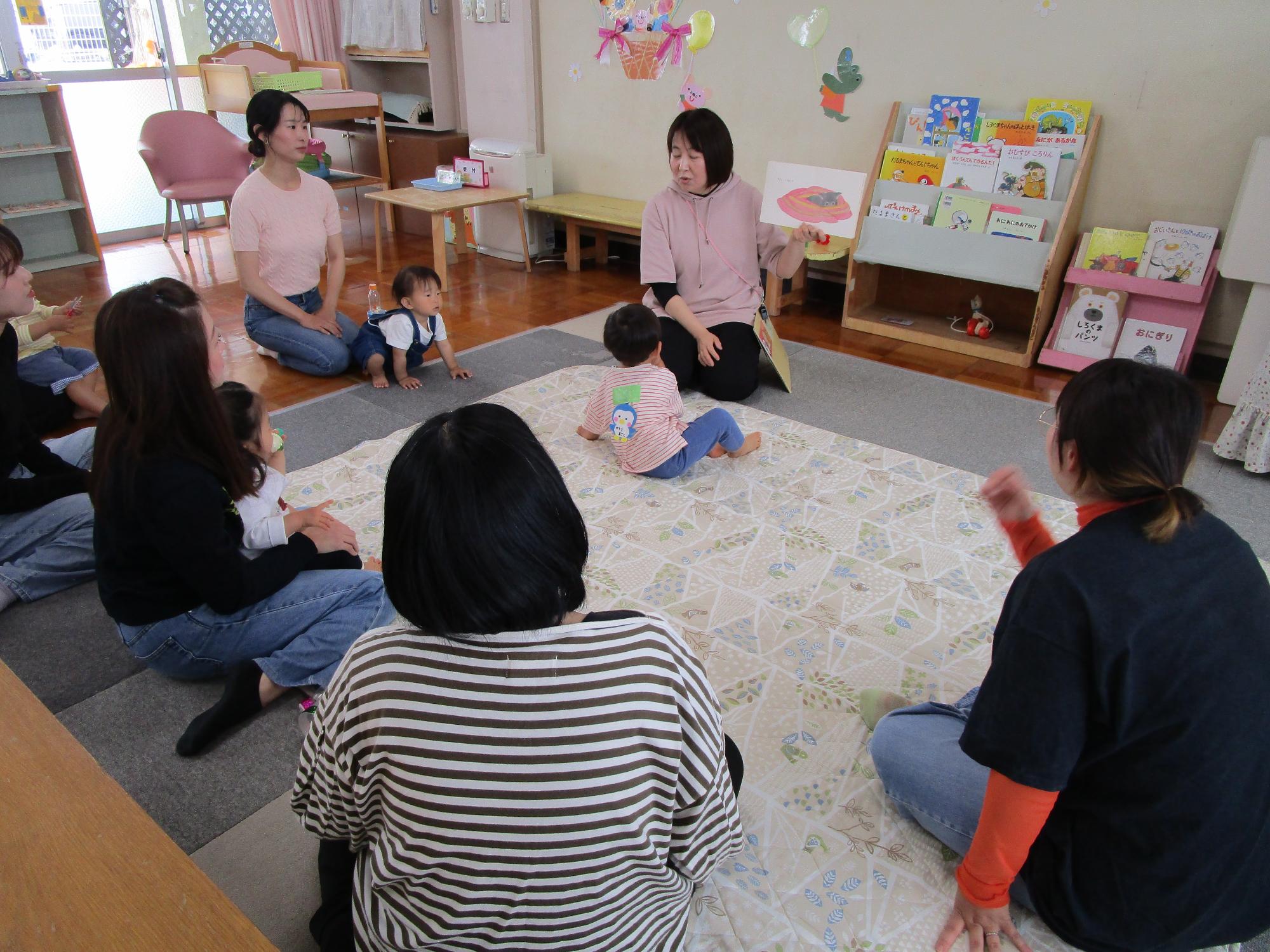 いっしょにあそぼう11