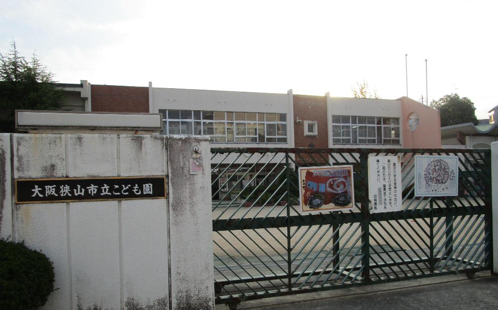 市立こども園の園舎の写真