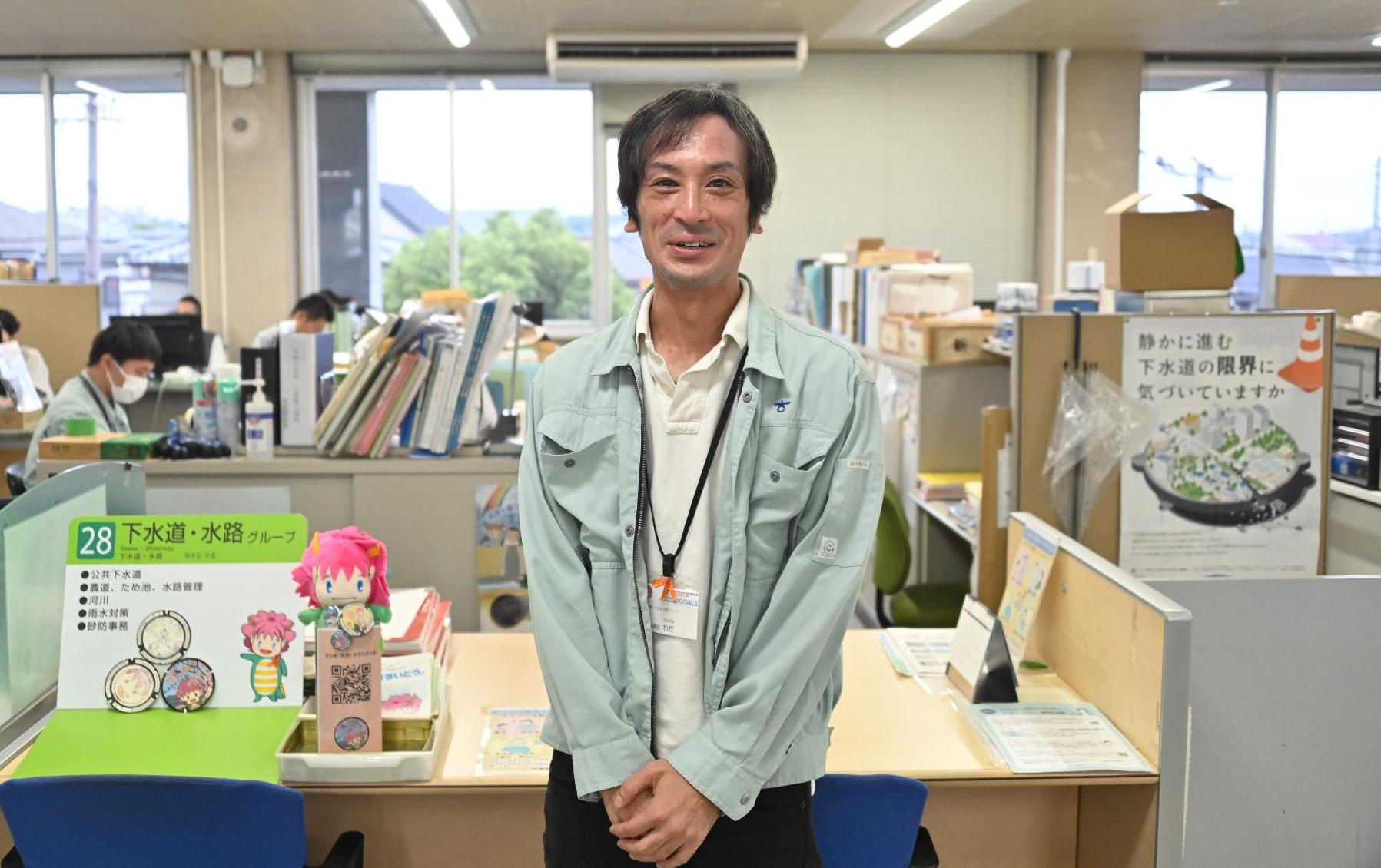 先輩職員