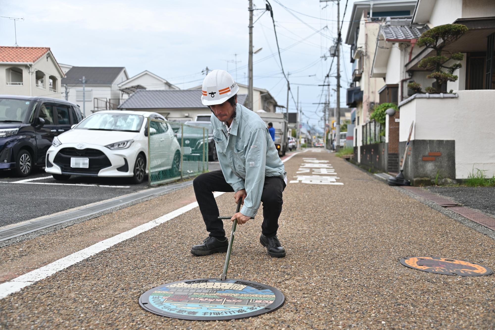 先輩職員