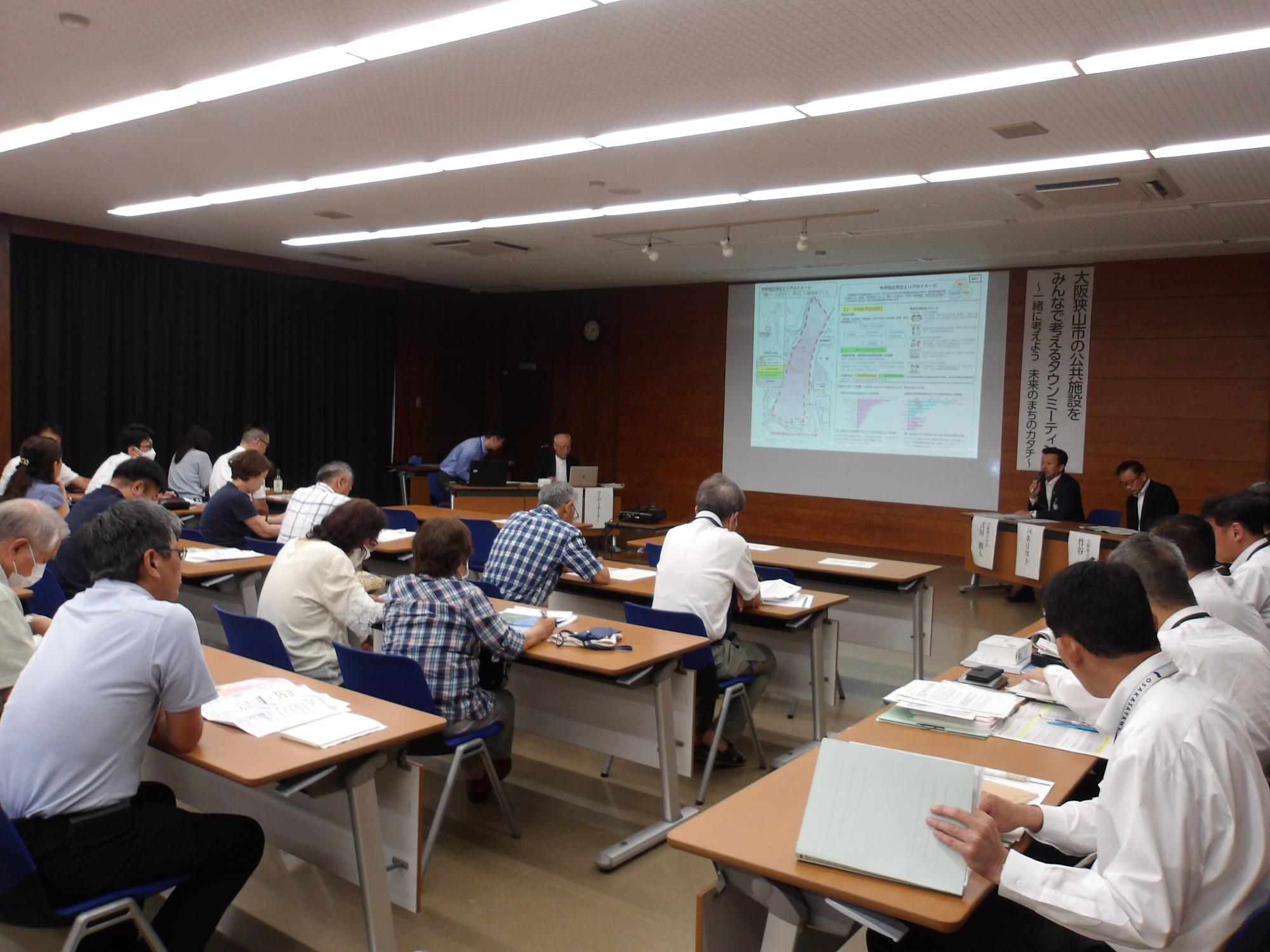 2024年7月7日タウンミーティング