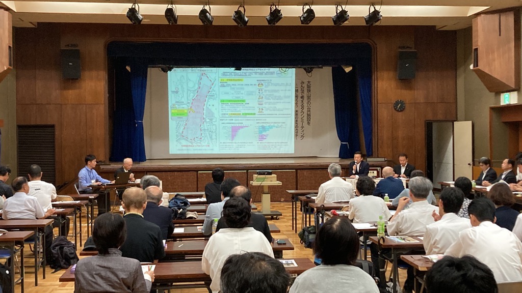 2024年7月12日タウンミーティング