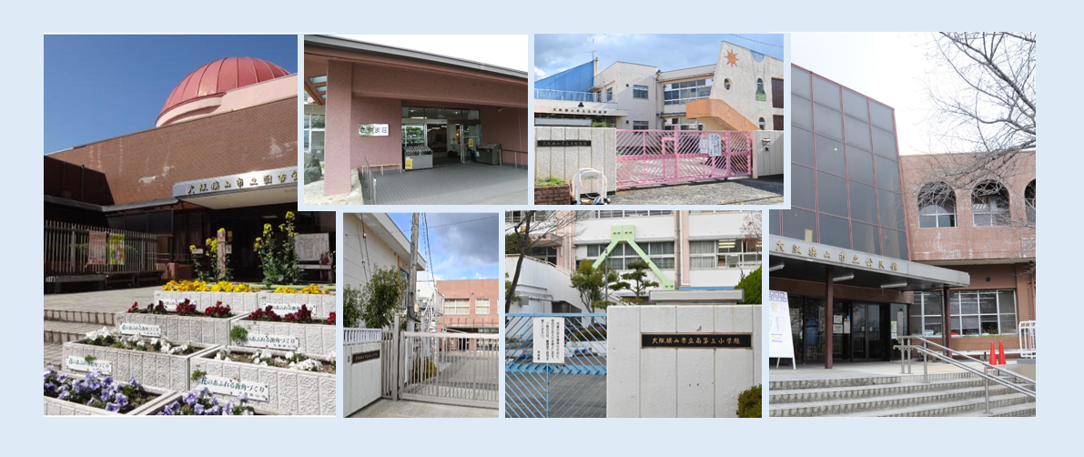公共施設写真3