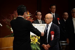 功労者表彰（自治功労の部）
