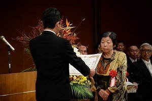 功労者表彰（公安防災功労の部）