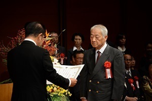 教育委員会文化教育功労