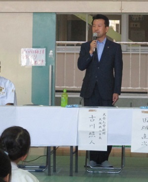 空手道連盟市長杯大会