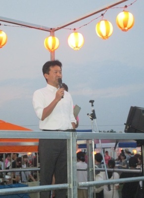 第23回浅野歯車納涼祭